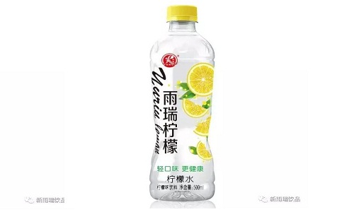 小伙伴們，讓你們久等了！